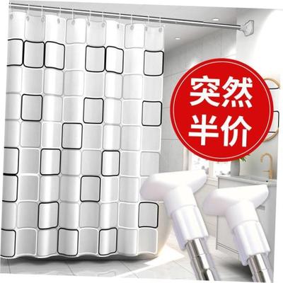The bathroom shower curtain checkered PEVA Environmental