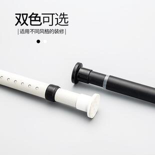 伸缩杆免打孔窗帘罗马杆客厅卧室书房阳台飘窗烤漆加粗加厚现代风