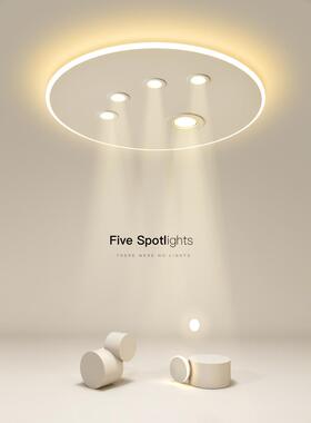 创意卧室灯简约现代led吸顶灯无主灯小客厅灯射灯餐厅书房房间灯