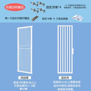 高档防猫门栏宠围护栏栏隔栏离阳台锁猫围栅栏猫栅物栏家用栏杆定