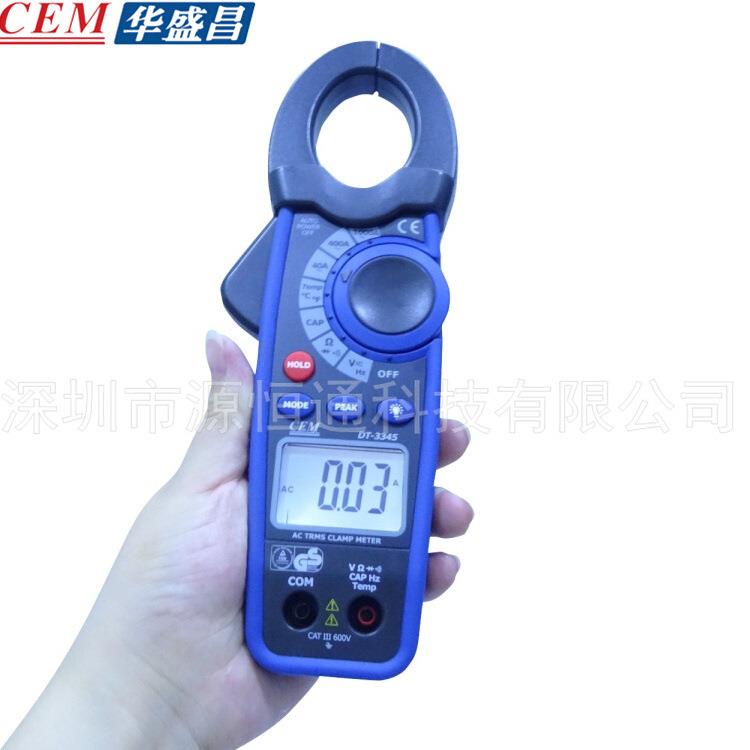 CEM华盛昌1000A交直流数字钳形表专业真有效值钳形表DT-3345