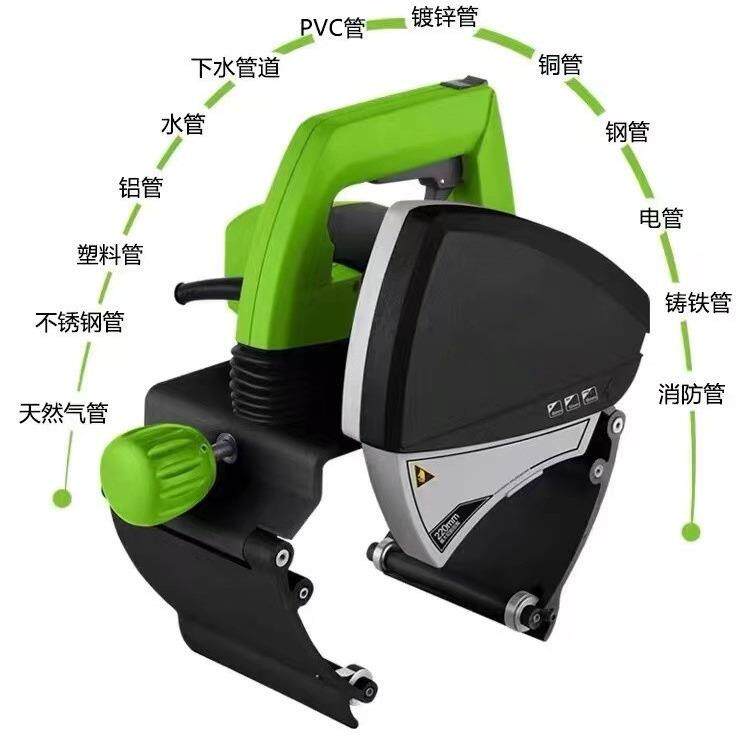 小型手持式切管机出口现货电动不锈钢管切割机便携式管道冷切割