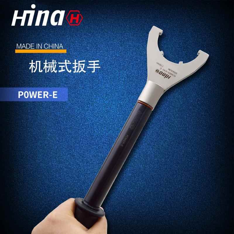 海纳ER16/20A/25/32/40UM数控刀柄强力加重型BT40/50ER刀柄扳手