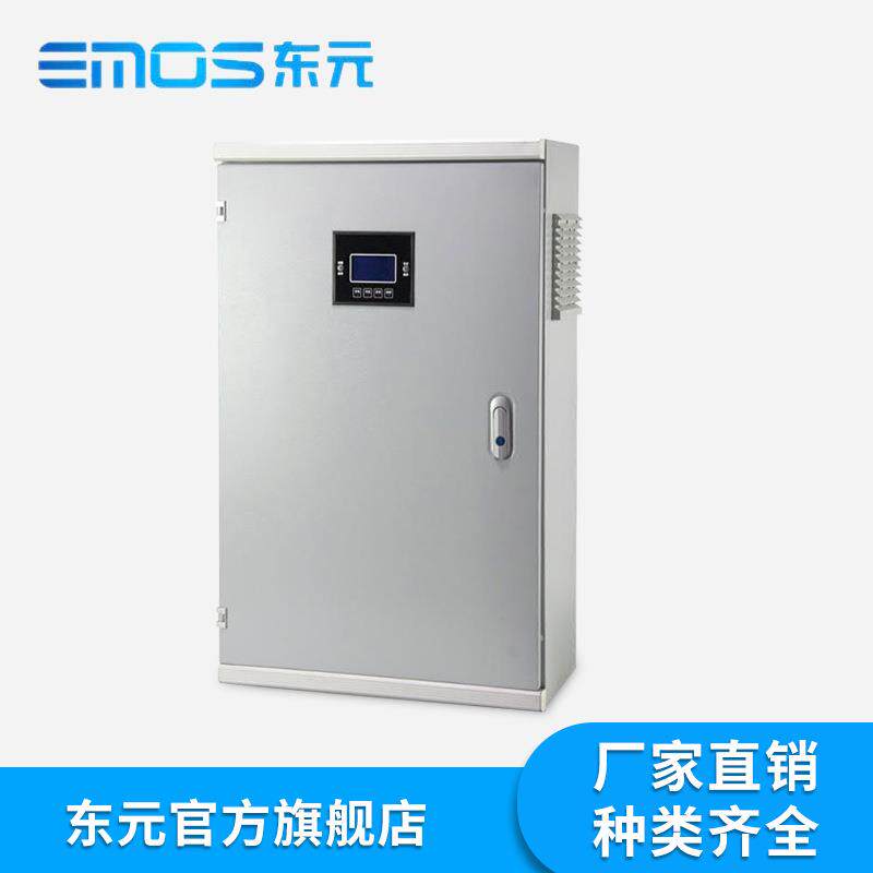 厂MMR家中直供A集电源应急集照中明电源EPS应急电型源