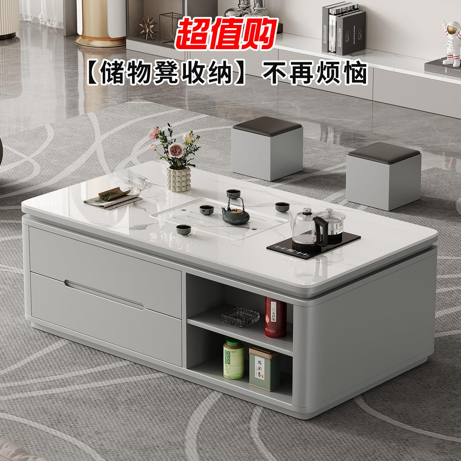 现代家用岩板功夫茶几带茶具烧水壶一体茶台新款智能泡茶桌椅组合