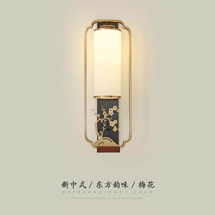 新中式壁灯墙灯台灯卧室床头灯轻奢高级感客厅灯电视背景墙装饰灯