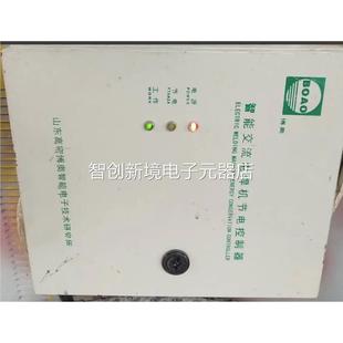 BOA 电焊机保护器 AC100JK节 BOAO C10议价 O安A全能保护器