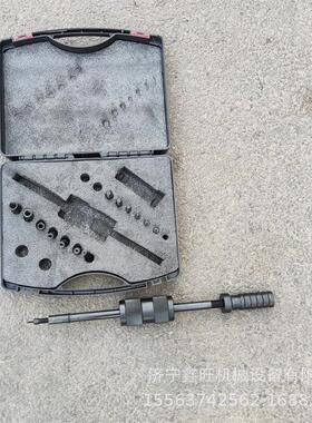 手动拔销器P400/600B内外丝圆柱锥销拆卸器甩滑锤拉锤