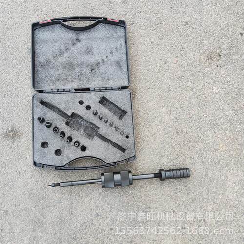 手动拔销器 P400/600B内外丝圆柱锥销拆卸器 甩滑锤拉锤