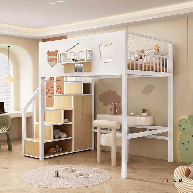 人床艺高架床单上层上无品牌/床铁下桌阁楼宿舍铁床上床下铺儿童