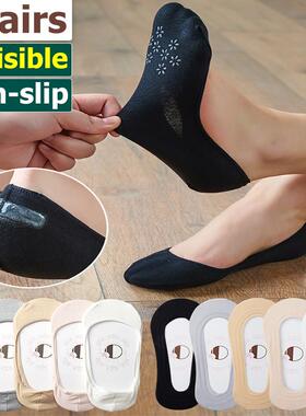 5Pairs Cotton Socks Summer Candy Color Invisible Non-slip Bo
