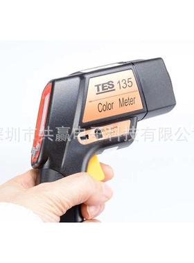 存储色差 仕tes135ates仪色差-泰记忆仪台湾便携式自动135a