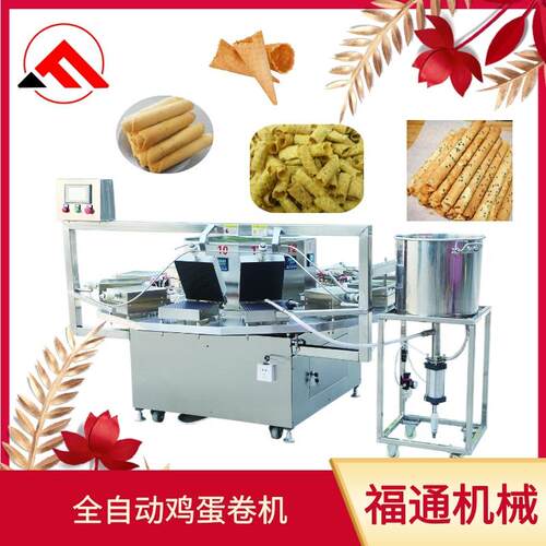 商VYP器用产量全自动鸡蛋卷机 凰卷大设备凤 加热温度可调节