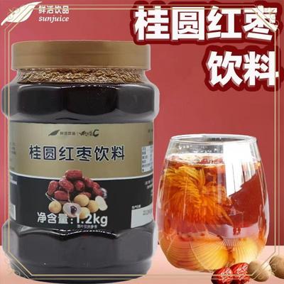 桂圆红枣茶酱蜂蜜花果茶优果果肉饮料浓浆果酱奶茶饮品原