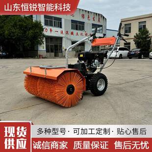 手推式扫雪机小型抛雪车路面扫地除雪设备道路扬雪电动清雪机滚刷