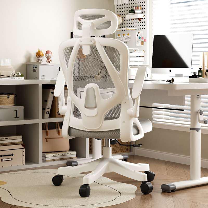 椅子办公椅电竞椅游戏椅电脑椅人体工学椅子懒人可躺老板椅学习椅
