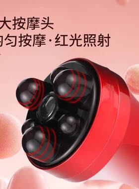 新款直销新款电动揉腹仪疏通经络按摩棒充电推脂仪小型甩脂机手持