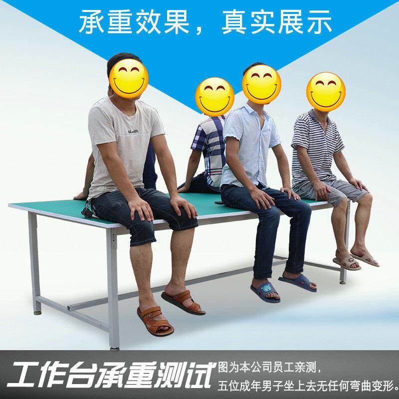 厂家直销不锈钢重型钳工台防静电车间维修台实验桌操作台