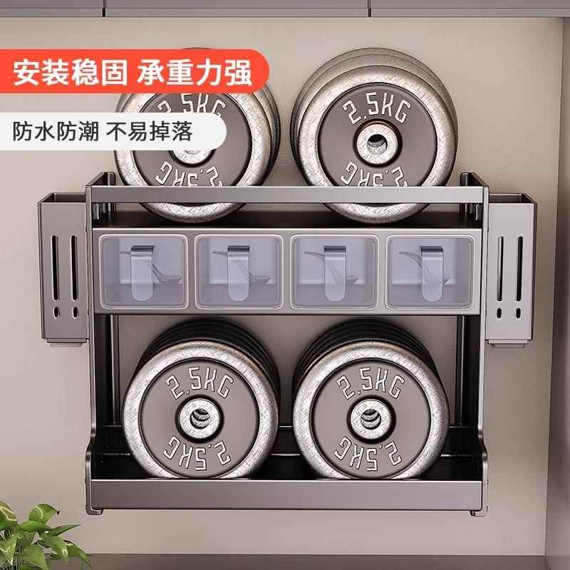 厨房置物架多多功能调味纳品罐调料盒油盐酱醋架层壁挂式免936028