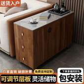 新中式 沙头发边柜侧边359柜边斗几吧柜客厅床柜可移动小茶几茶桌
