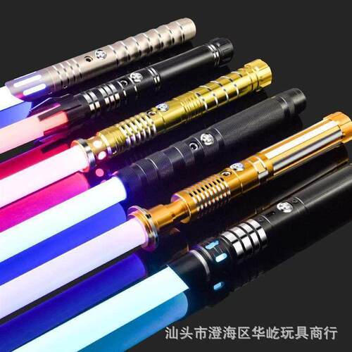 RGB Metal Laser Lightsaber Cosplay Light Saber Sword Sabre D