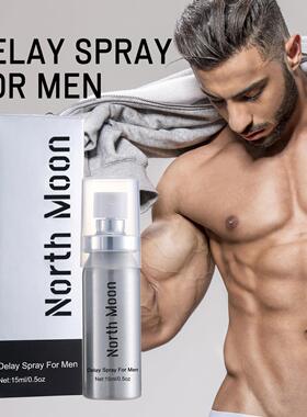 North Moon Men's Care Spray Invigorating and Strengthening B