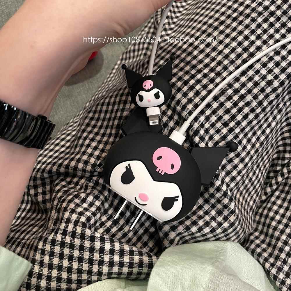 库洛米一口咬绕线器玉桂狗快充数据线保护套耳机充电线硅胶收纳