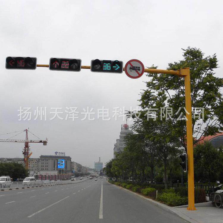 智能三色交通信号灯 人行路口交通信号灯 倒计时交通信号灯