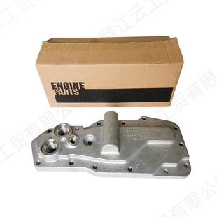 32841705273377机油冷却器过滤器支架适用康明斯6D1026BT5.9