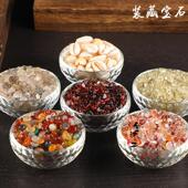 藏式 藏 天然七宝石发晶黄水晶彩玛瑙橙红石榴石红胶花贝壳供曼扎装