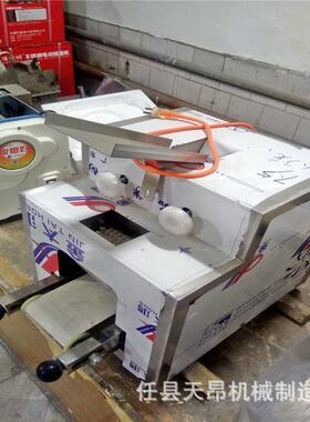 外贸工厂机新型仿工饺子皮小型504家子用压饺皮机全自动饺子皮手