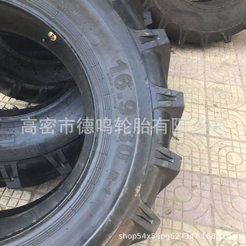 供应 人字农业轮胎14.9-30拖拉机轮胎16.9-30