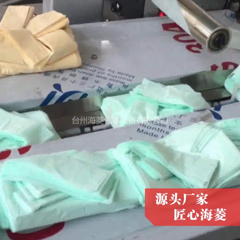 纸尿裤包装机尿不湿包装设备纸尿片包装机器袋装尿不湿包装机