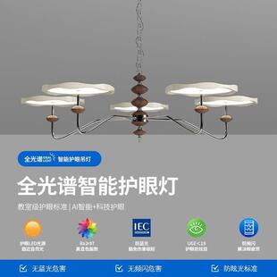 灯奶油风客厅色吊灯中古星轨飞SRO碟护眼灯灯创意主卧木纹复 法式
