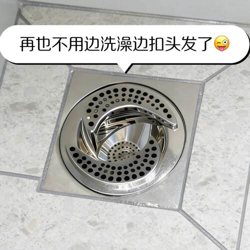 这个是谁设计涡出来 真的牛~日式漩胶地漏防臭器硅垫卫生间过滤网