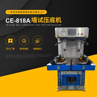 鞋机压合机手动制鞋设备新款多用液压式压底机墙式压底机
