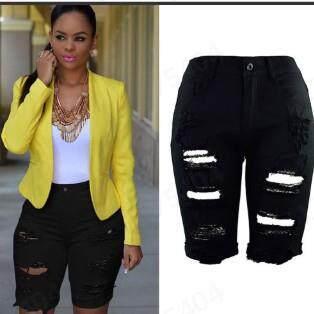Women ' s Distressed Dark Wash Denim Mid - Thigh Shorts ,