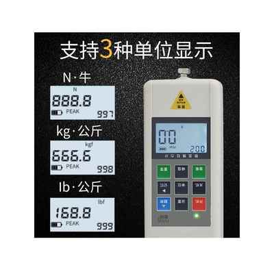 普研弹簧力试压验机50公斤数压显力推拉力计推测试台簧拉TDL簧测