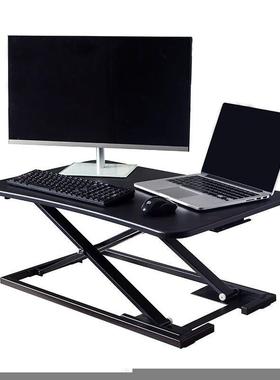 降办公自动升桌家用升降桌44114可升工降作移动机械式升降桌人体