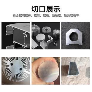 CALF牛仔铝合金锯片无毛刺铝用圆盘锯10寸铝切片255铝锯机切割片