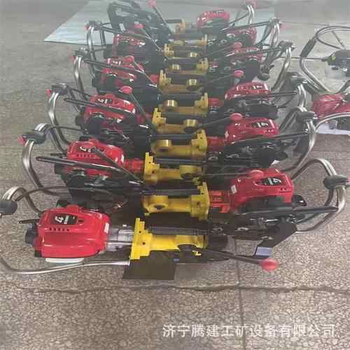 NZG-32型内燃钢轨钻孔机 轨道打孔机 内燃钢轨开眼器 钢轨钻眼器