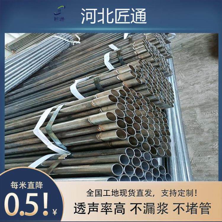 桥梁桩基超声波检测管工地超声波螺旋式声测管液压式声测管