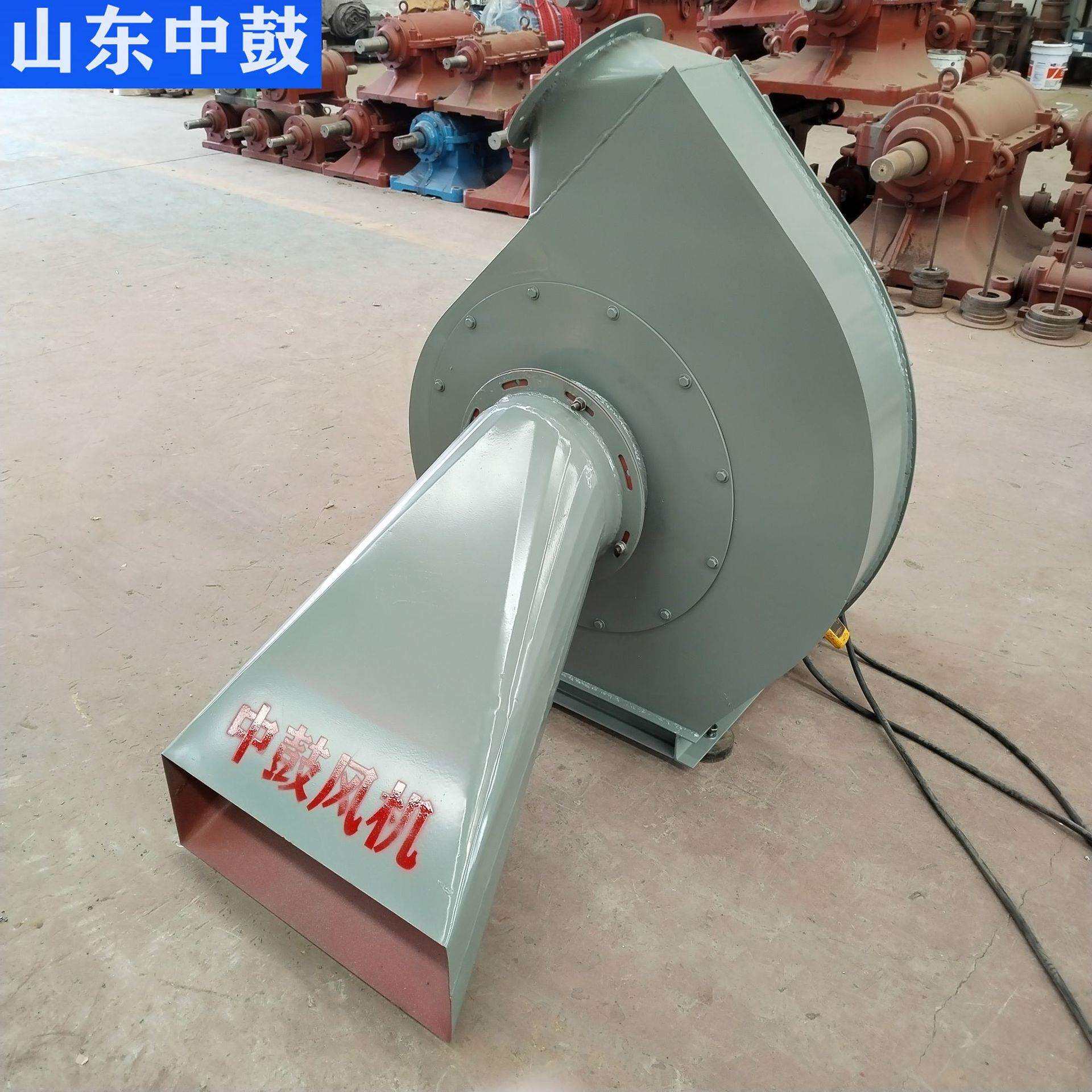 破碎风机鼓风机碎纸物料输送排风收集功率小风量大