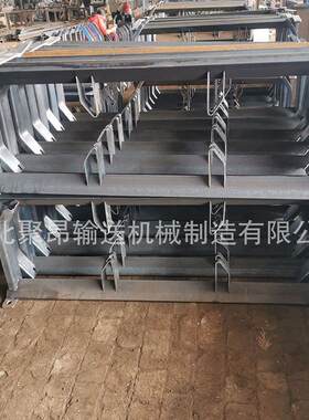 输送机配件托辊支架 调心支架 缓冲支架弹簧式缓冲托辊支架