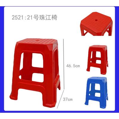新款塑料方凳子加厚凳加厚家用高凳简约客厅餐桌塑胶椅经济型胶凳