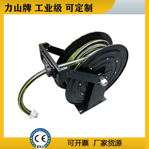 气管自动伸缩卷轴卷管器38mm自动盘管器30米力山工业高压软管卷盘