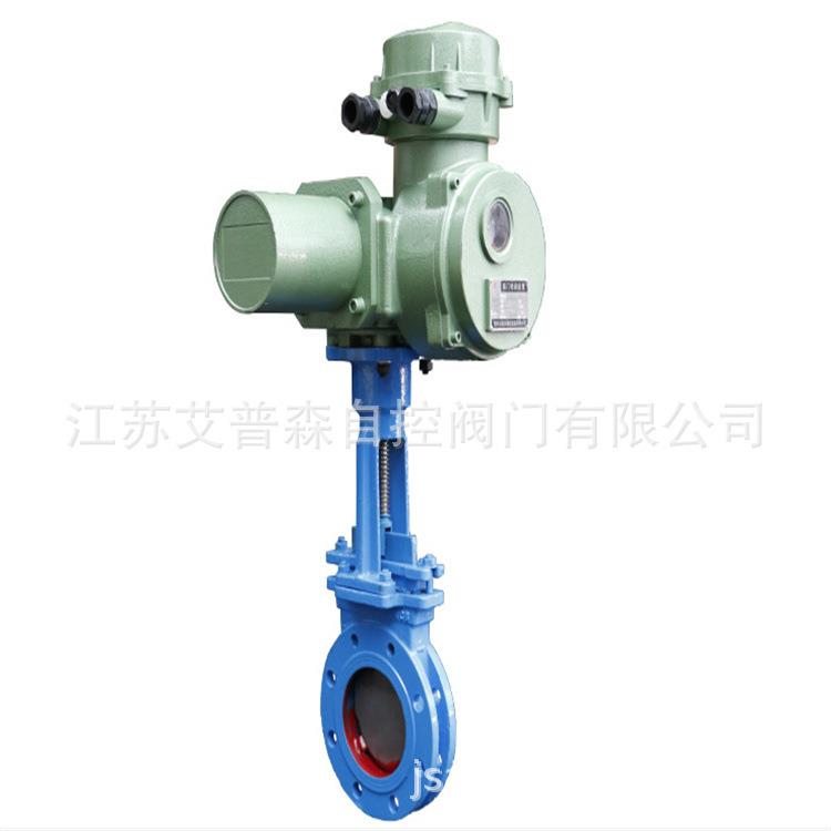 电动刀型闸阀/电动铸钢对夹式刀型PZ973H-10CPZ973H-16C