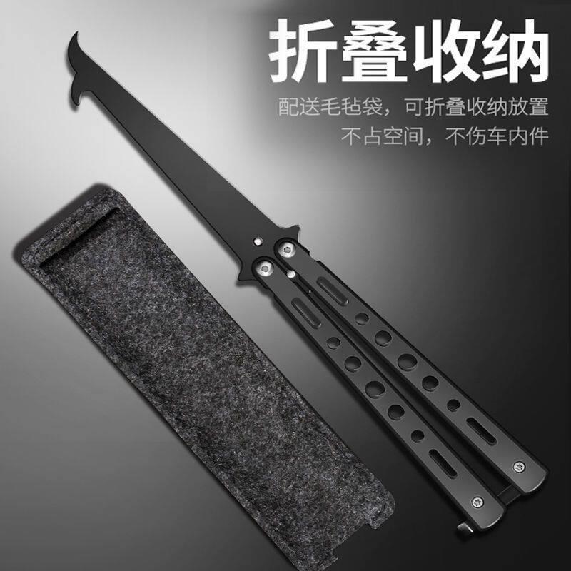 清石钩汽车轮胎石子清理工具车用折叠多功能去石头勾子挑扣取石器
