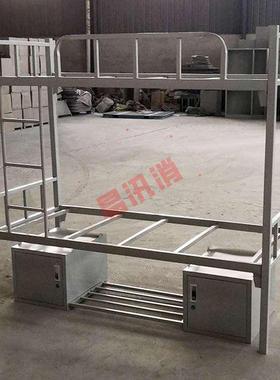 公钢宿寓舍上床工地DXN加厚上下铺双层铁架床员工宿舍制高下低床