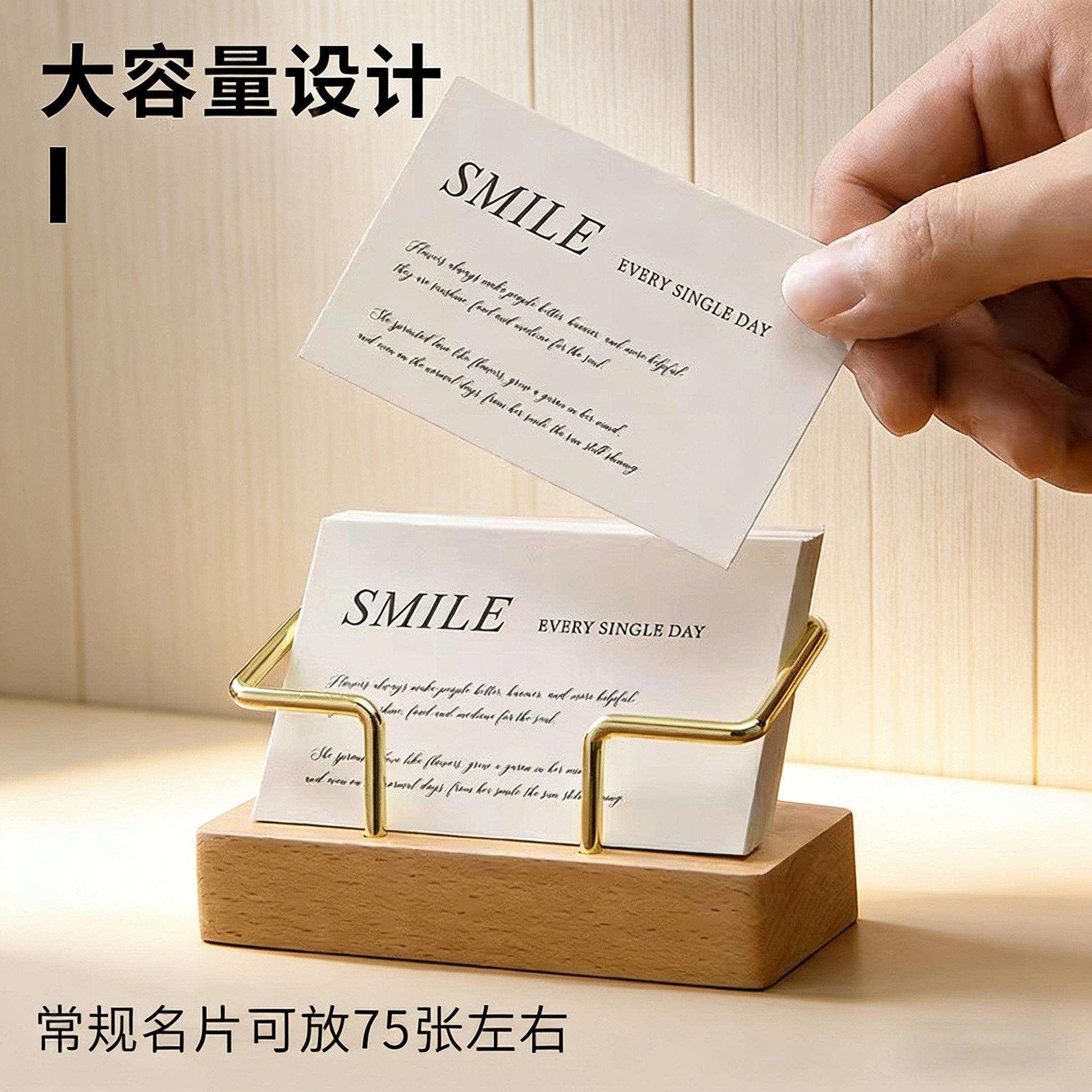 黑胡桃木名片夹商务名片座实木名片盒留言夹公司售楼处卡片展示架